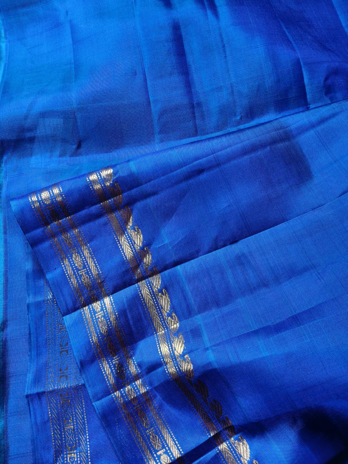 IVORY SILK PURE HANDLOOM GADWAL SAREE