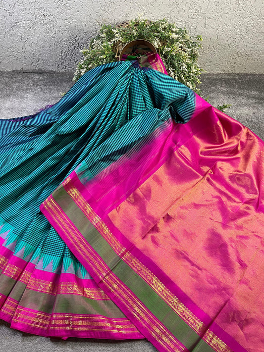 TURQUOISE SILK PURE HANDLOOM GADWAL SAREE