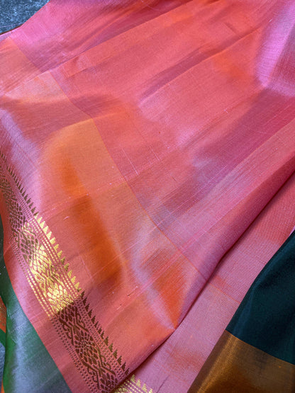 DARK GREEN SILK PURE HANDLOOM GADWAL SAREE