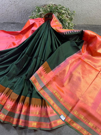 DARK GREEN SILK PURE HANDLOOM GADWAL SAREE