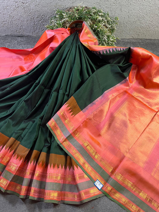 DARK GREEN SILK PURE HANDLOOM GADWAL SAREE