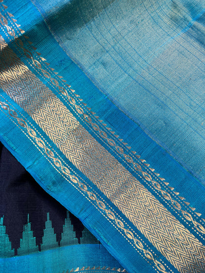 BLACK SILK PURE HANDLOOM GADWAL SAREE