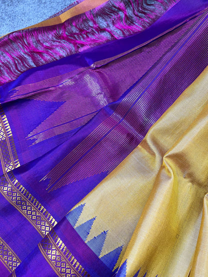 BEIGE SILK PURE HANDLOOM GADWAL DUPATTA