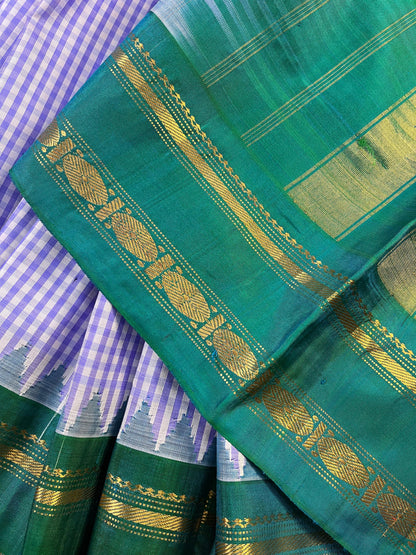 LAVENDER SILK PURE HANDLOOM GADWAL SAREE