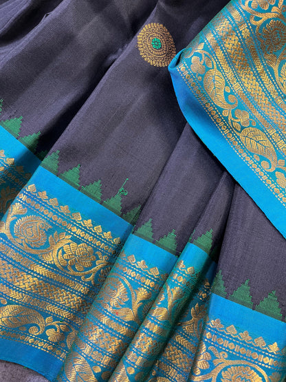 TEAL GREEN SILK PURE HANDLOOM GADWAL SAREE