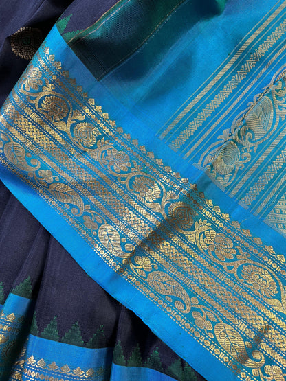 TEAL GREEN SILK PURE HANDLOOM GADWAL SAREE