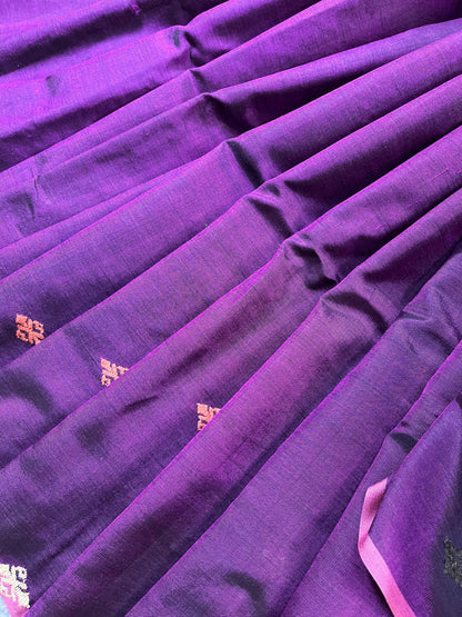 DARK PURPLE SILK PURE HANDLOOM ASSAMESE SAREE