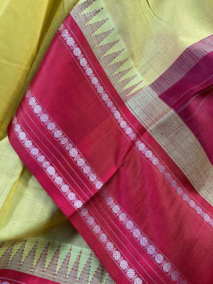 YELLOW COTTON PURE HANDLOOM KANJIVARAM SAREE