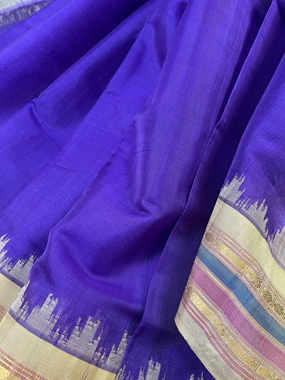 DARK PURPLE SICO PURE HANDLOOM GADWAL SAREE