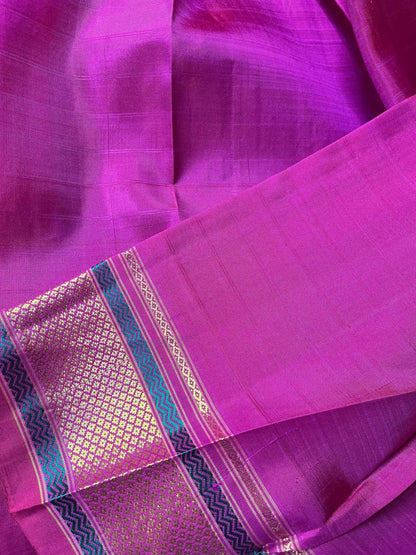 PINK SILK PURE HANDLOOM KANJIVARAM SAREE