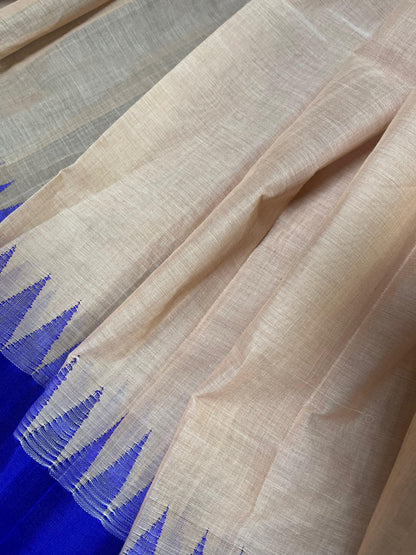 BEIGE PURE HANDLOOM PONDRU KHADI SAREE