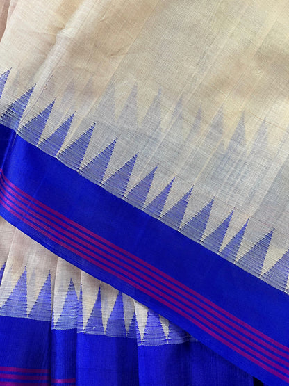 BEIGE PURE HANDLOOM PONDRU KHADI SAREE