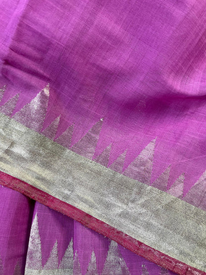 PINK PURE HANDLOOM PONDRU KHADI SAREE