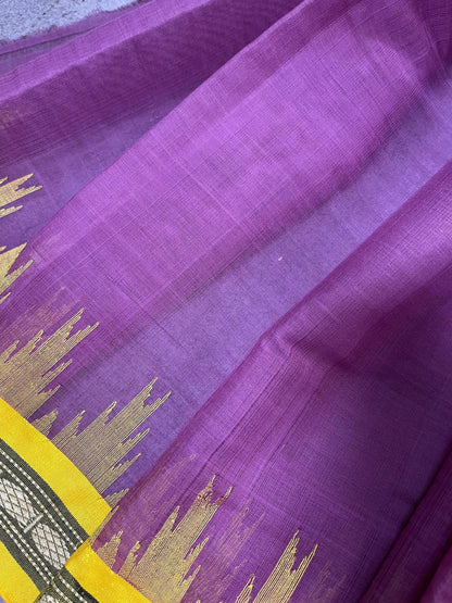 PLUM PURE HANDLOOM PONDRU KHADI SAREE