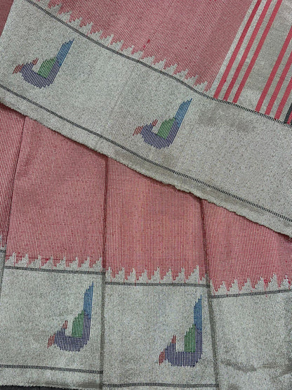 SOFT ROSE PINK PURE HANDLOOM PAITHANI SAREE