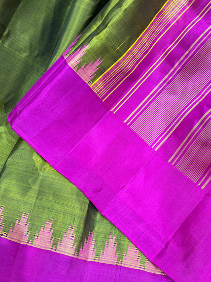 MEHENDI GREEN SILK PURE HANDLOOM GADWAL SAREE