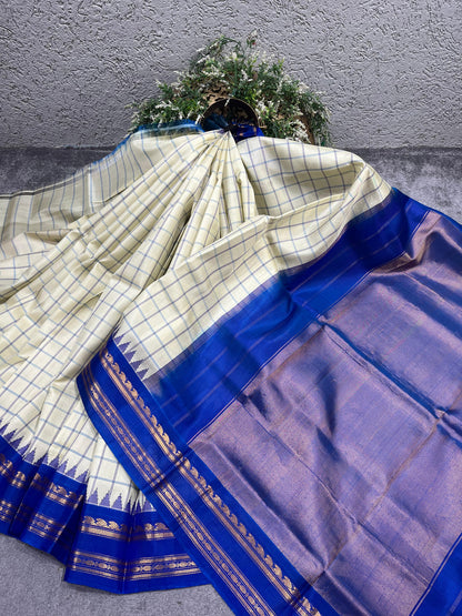 IVORY SILK PURE HANDLOOM GADWAL SAREE