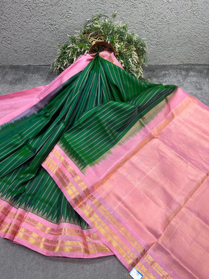 GREEN SILK PURE HANDLOOM GADWAL SAREE