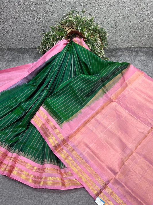 GREEN SILK PURE HANDLOOM GADWAL SAREE