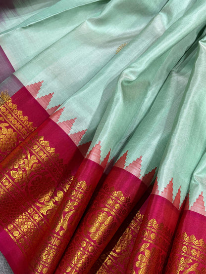 MINT GREEN SILK PURE HANDLOOM GADWAL SAREE