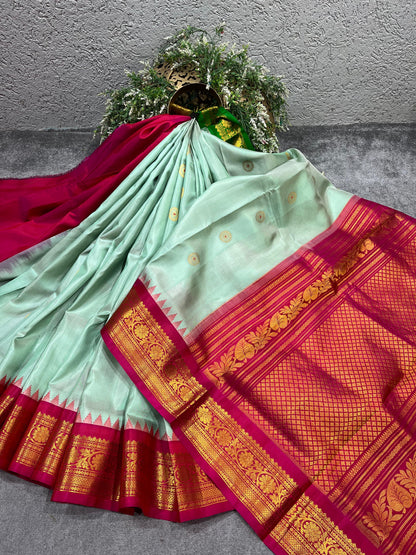 MINT GREEN SILK PURE HANDLOOM GADWAL SAREE