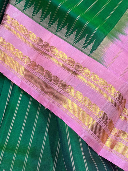 GREEN SILK PURE HANDLOOM GADWAL SAREE