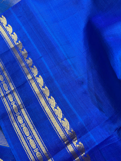 IVORY SILK PURE HANDLOOM GADWAL SAREE