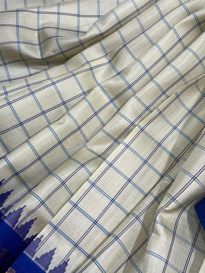 IVORY SILK PURE HANDLOOM GADWAL SAREE