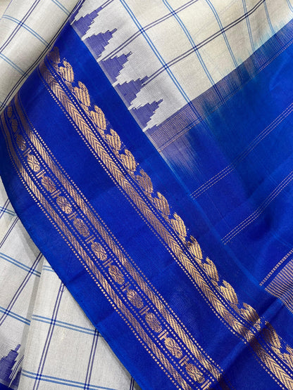 IVORY SILK PURE HANDLOOM GADWAL SAREE