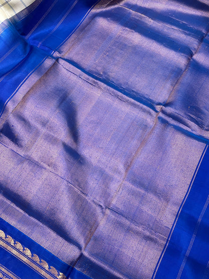 IVORY SILK PURE HANDLOOM GADWAL SAREE