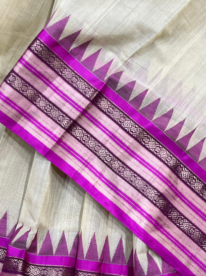 PASTEL YELLOW PURE HANDLOOM PONDRU KHADI SAREE