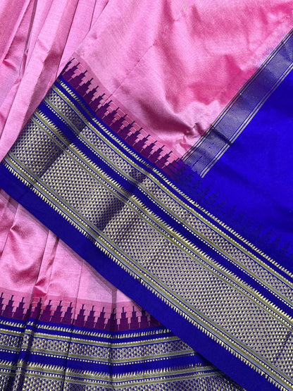 PINK SILK PURE HANDLOOM IRKAL SAREE