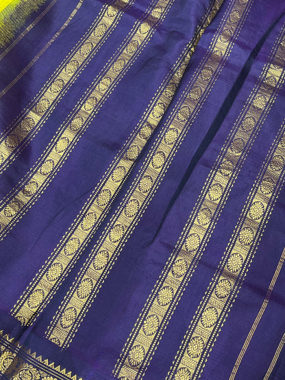 YELLOW COTTON PURE HANDLOOM GADWAL SAREE
