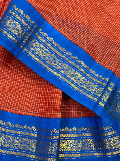 BURNT ORANGE COTTON PURE HANDLOOM GADWAL SAREE