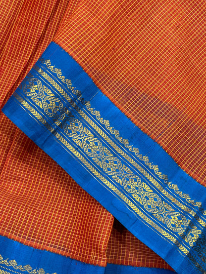 BURNT ORANGE COTTON PURE HANDLOOM GADWAL SAREE