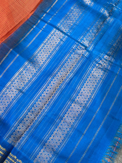 BURNT ORANGE COTTON PURE HANDLOOM GADWAL SAREE