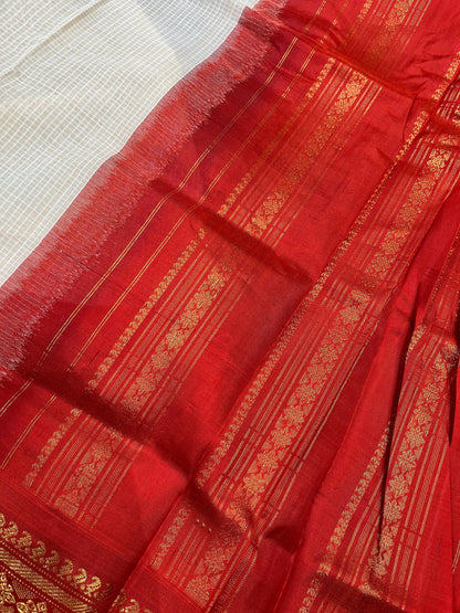 IVORY COTTON PURE HANDLOOM GADWAL SAREE