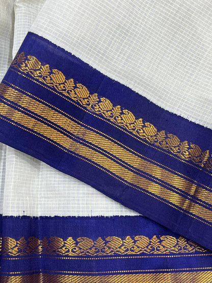 IVORY COTTON PURE HANDLOOM GADWAL SAREE