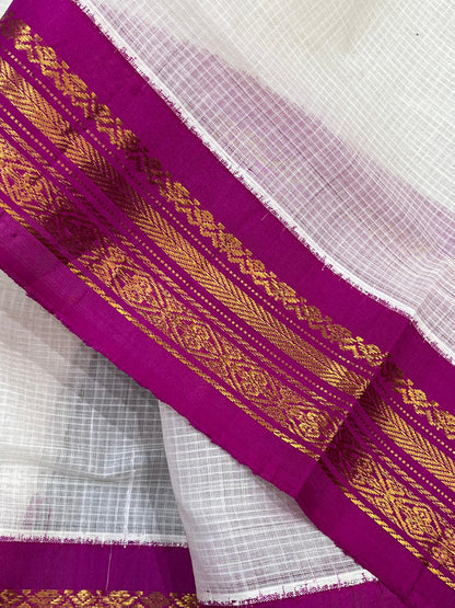 IVORY COTTON PURE HANDLOOM GADWAL SAREE