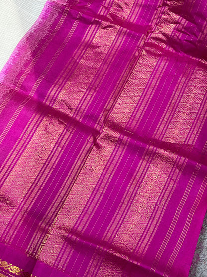 IVORY COTTON PURE HANDLOOM GADWAL SAREE