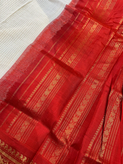 IVORY COTTON PURE HANDLOOM GADWAL SAREE