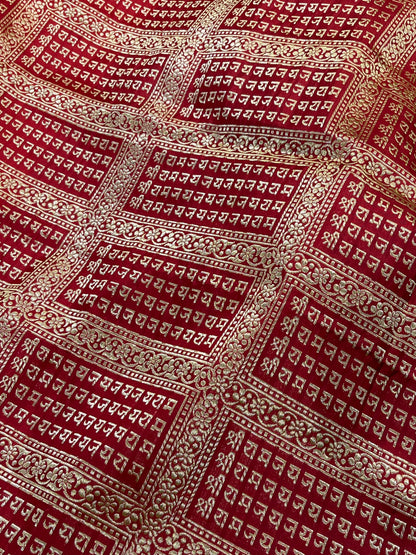 RED SILK PURE HANDLOOM BANARASI DUPATTA