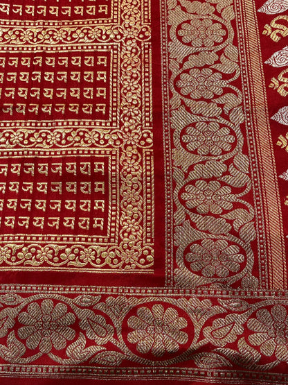 RED SILK PURE HANDLOOM BANARASI DUPATTA