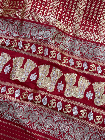 RED SILK PURE HANDLOOM BANARASI DUPATTA
