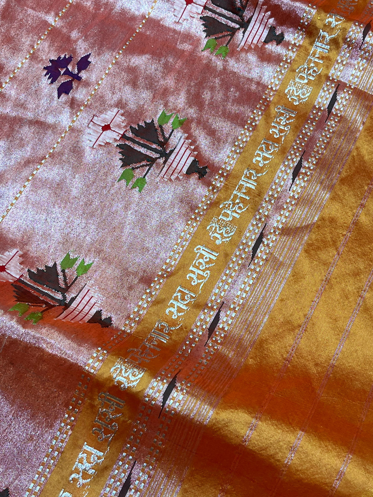 YELLOW SILK PURE HANDLOOM PAITHANI SAREE