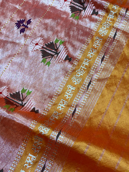 YELLOW SILK PURE HANDLOOM PAITHANI SAREE