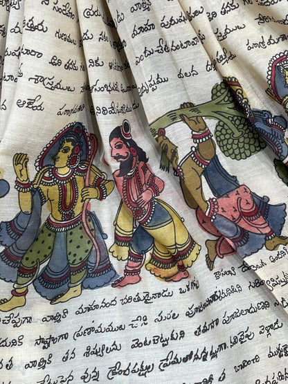 OFF WHITE SILK PURE HANDLOOM KALAMKARI SAREE