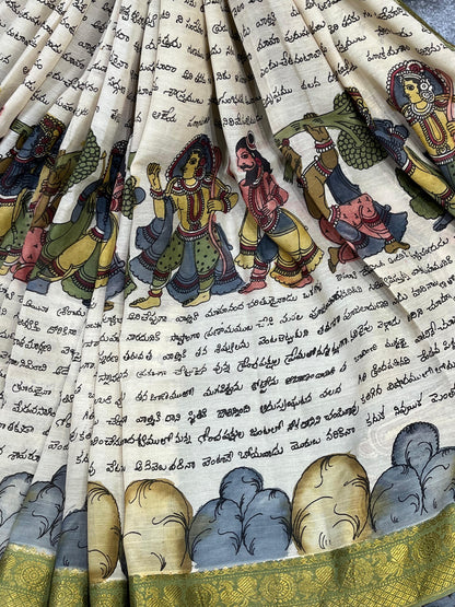 OFF WHITE SILK PURE HANDLOOM KALAMKARI SAREE