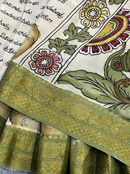 OFF WHITE SILK PURE HANDLOOM KALAMKARI SAREE