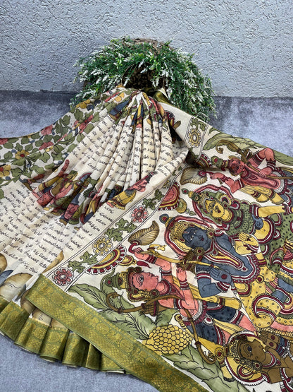 OFF WHITE SILK PURE HANDLOOM KALAMKARI SAREE